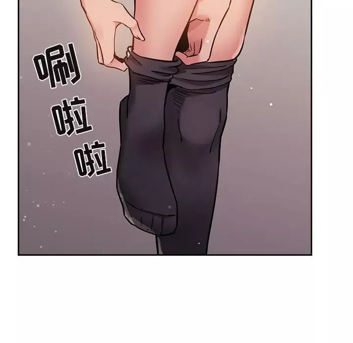 歡迎進入夢幻直播間第53話