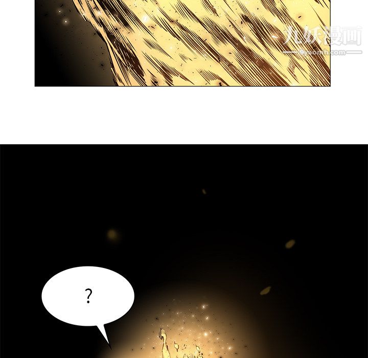 PainKiller-正义的背后第32话