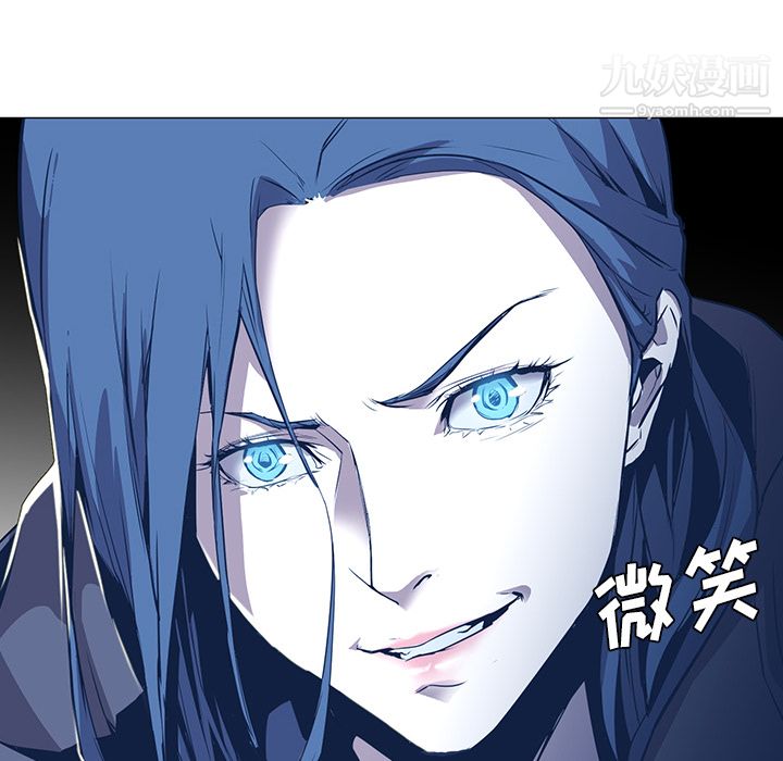 PainKiller-正义的背后第32话