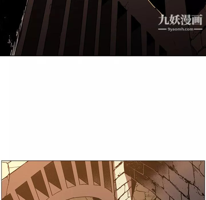PainKiller-正義的背後第33話