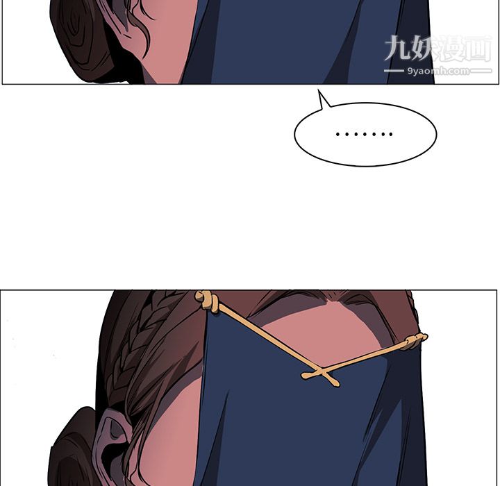 PainKiller-正義的背後第33話