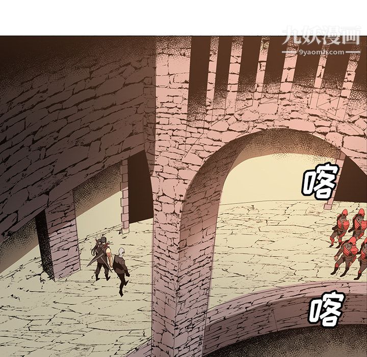 PainKiller-正义的背后第33话