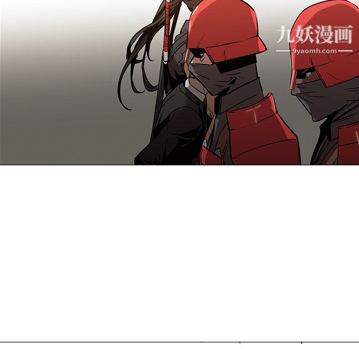 PainKiller-正义的背后第33话