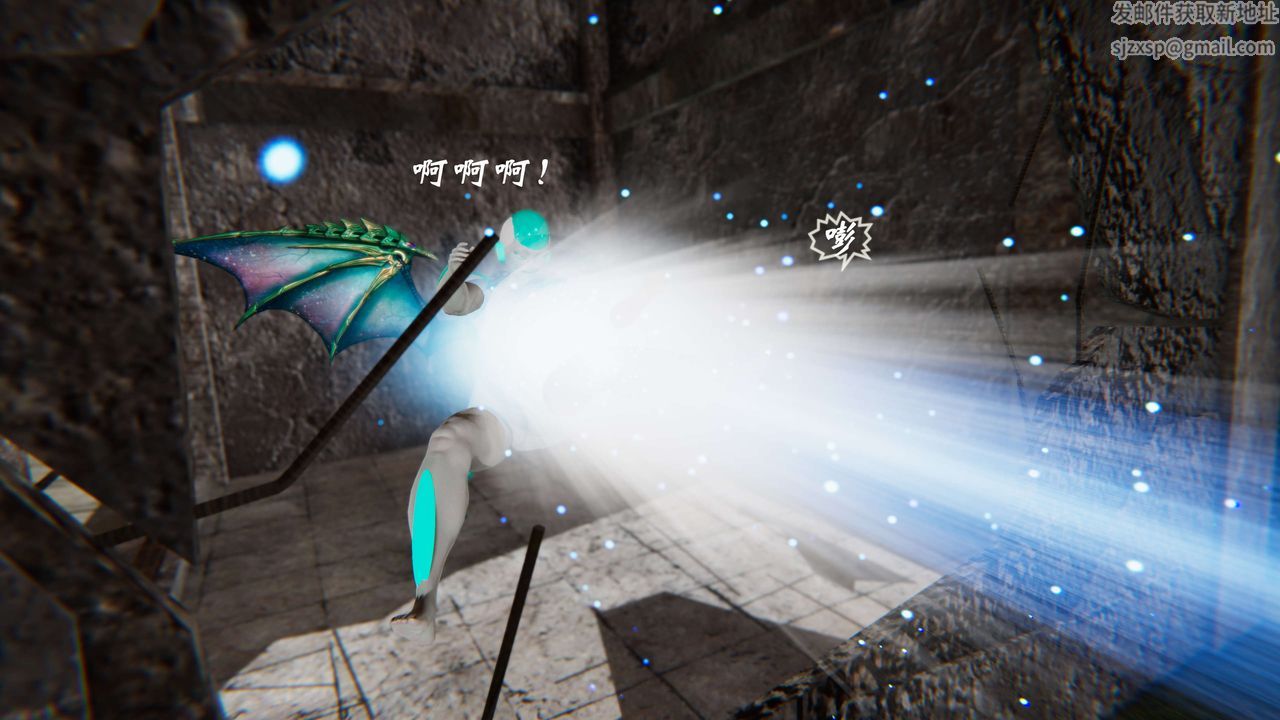 [3D]破界纪元-第三季天动篇第01话