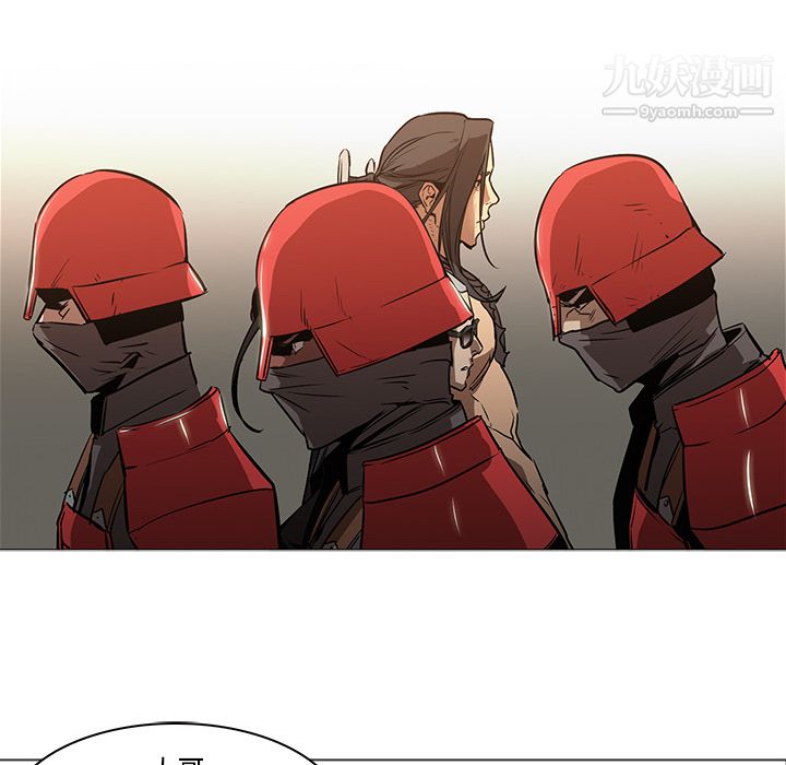 PainKiller-正义的背后第33话