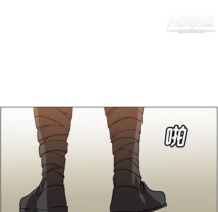 PainKiller-正义的背后第33话