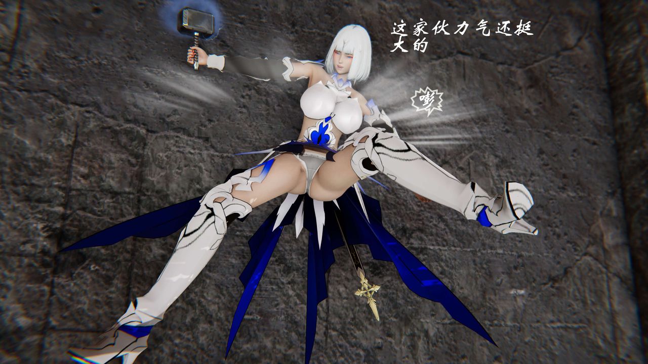 [3D]破界纪元-第三季天动篇第01话