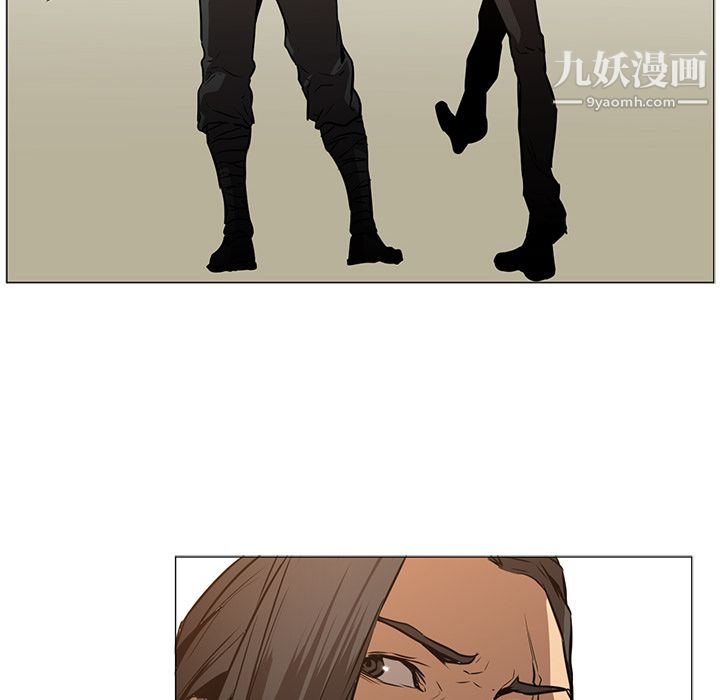 PainKiller-正义的背后第33话