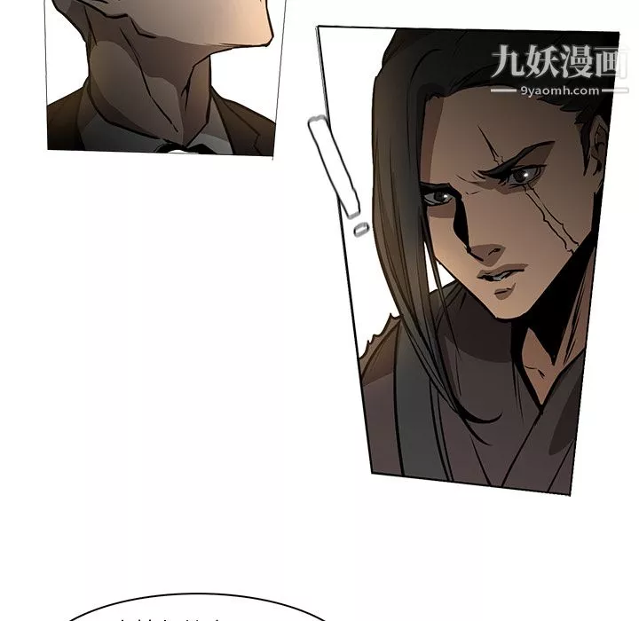 PainKiller-正義的背後第33話