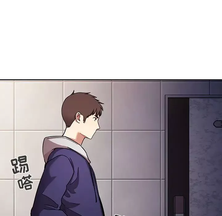 欢迎进入梦幻直播间-第54话 - 图片 45
