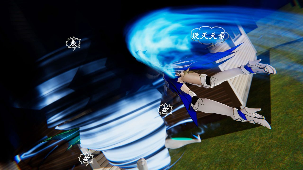 [3D]破界纪元-第三季天动篇第01话