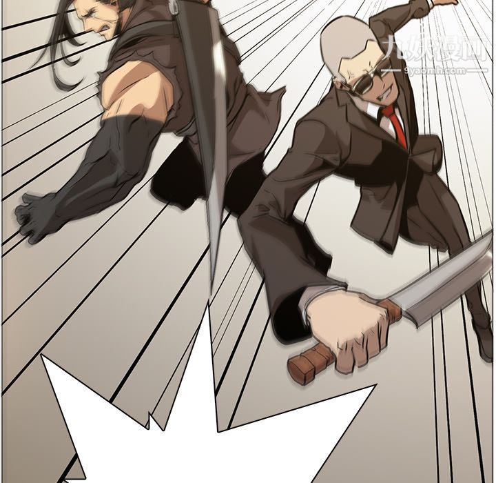 PainKiller-正义的背后第33话