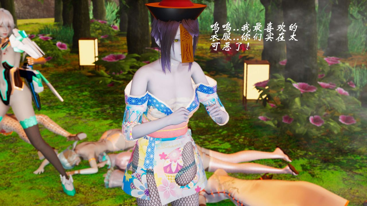 [3D]破界纪元-第三季天动篇第01话