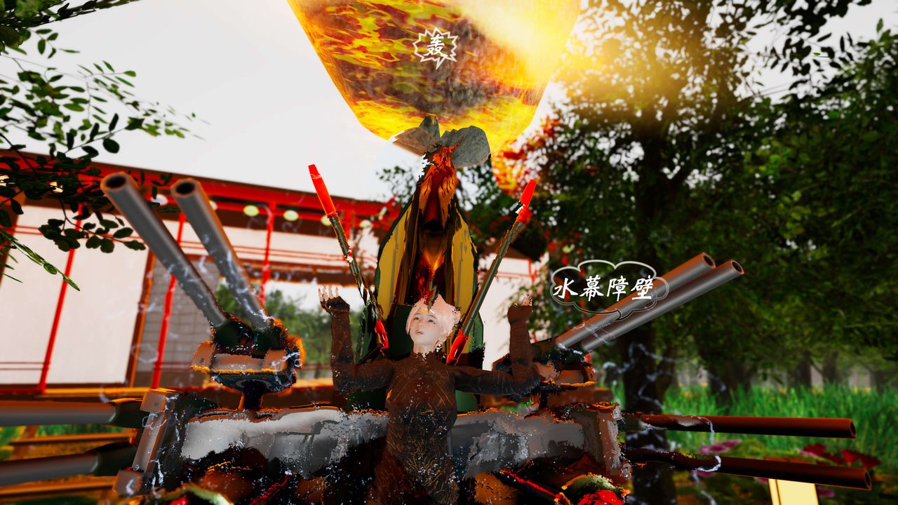 [3D]破界纪元-第三季天动篇第01话