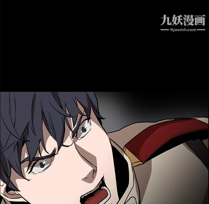 PainKiller-正義的背後第33話