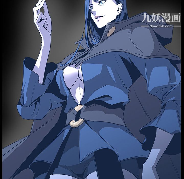 PainKiller-正义的背后第33话