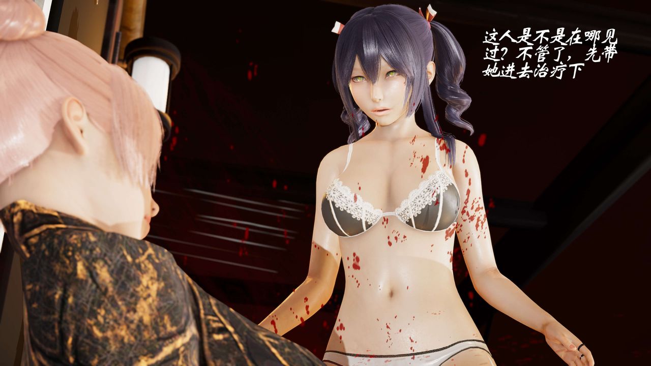 [3D]破界纪元-第三季天动篇第01话