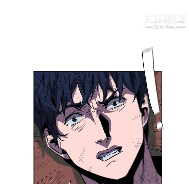 PainKiller-正义的背后第33话