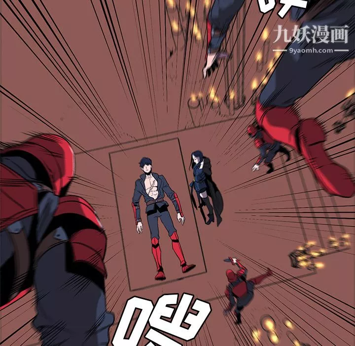 PainKiller-正义的背后-第33话 - 图片 110
