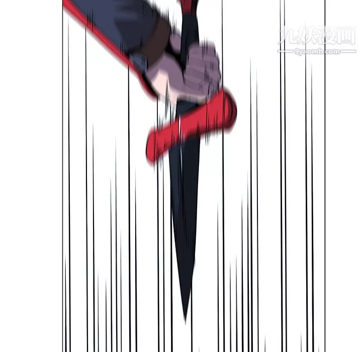 PainKiller-正義的背後第33話