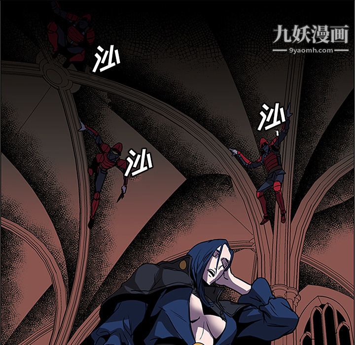 PainKiller-正义的背后第34话