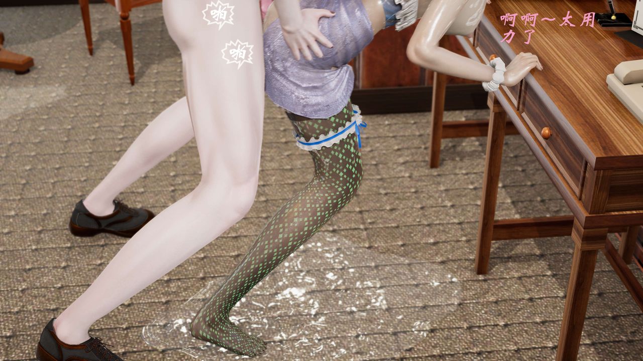 [3D]破界纪元-第三季天动篇第02话