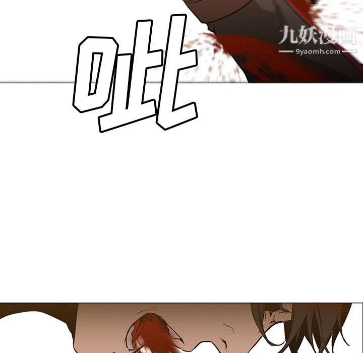 PainKiller-正义的背后第34话