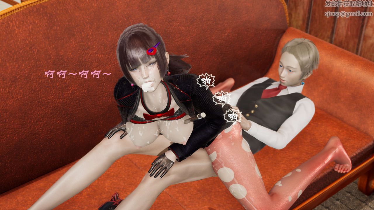 [3D]破界纪元-第三季天动篇第02话