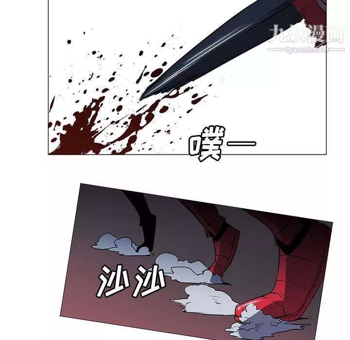 PainKiller-正义的背后-第34话 - 图片 43