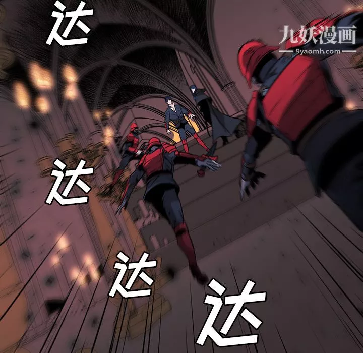 PainKiller-正义的背后-第34话 - 图片 57