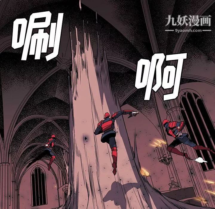 PainKiller-正義的背後第34話