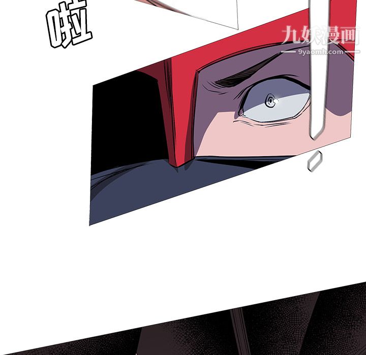 PainKiller-正义的背后第34话