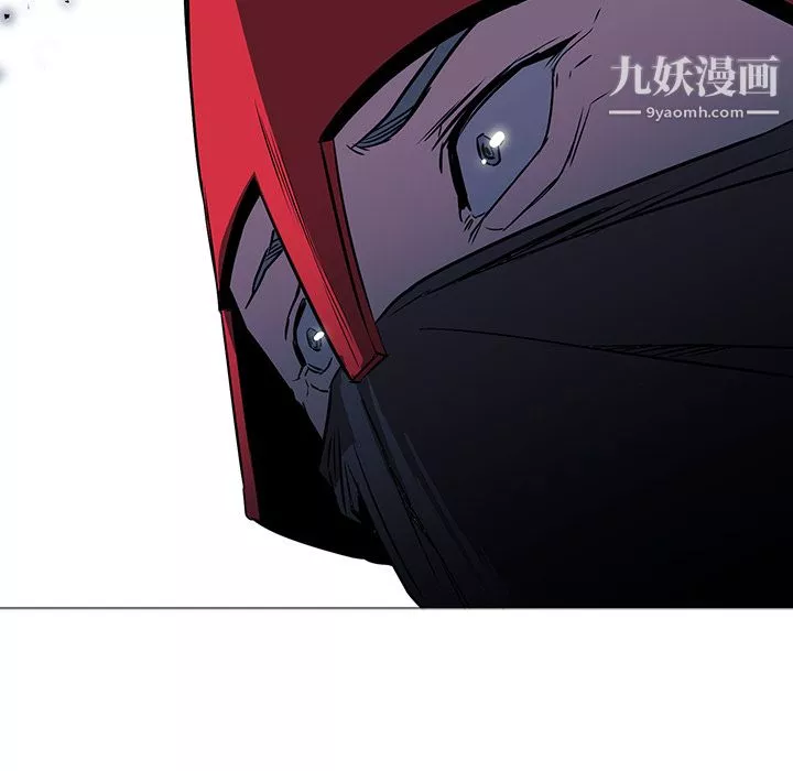 PainKiller-正义的背后-第34话 - 图片 67