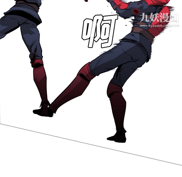 PainKiller-正义的背后第34话