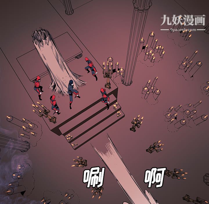 PainKiller-正義的背後第34話