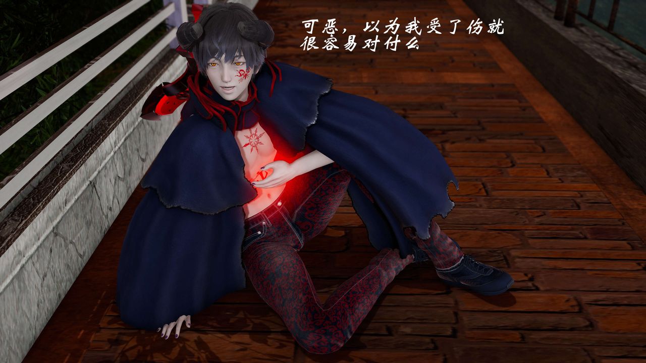 [3D]破界纪元-第三季天动篇第02话