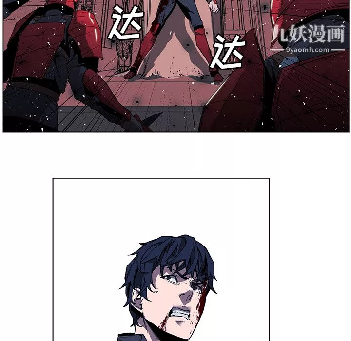 PainKiller-正义的背后-第34话 - 图片 85