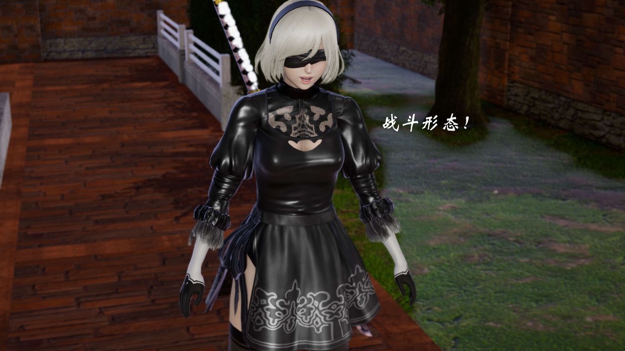 [3D]破界紀元-第三季天動篇第02話