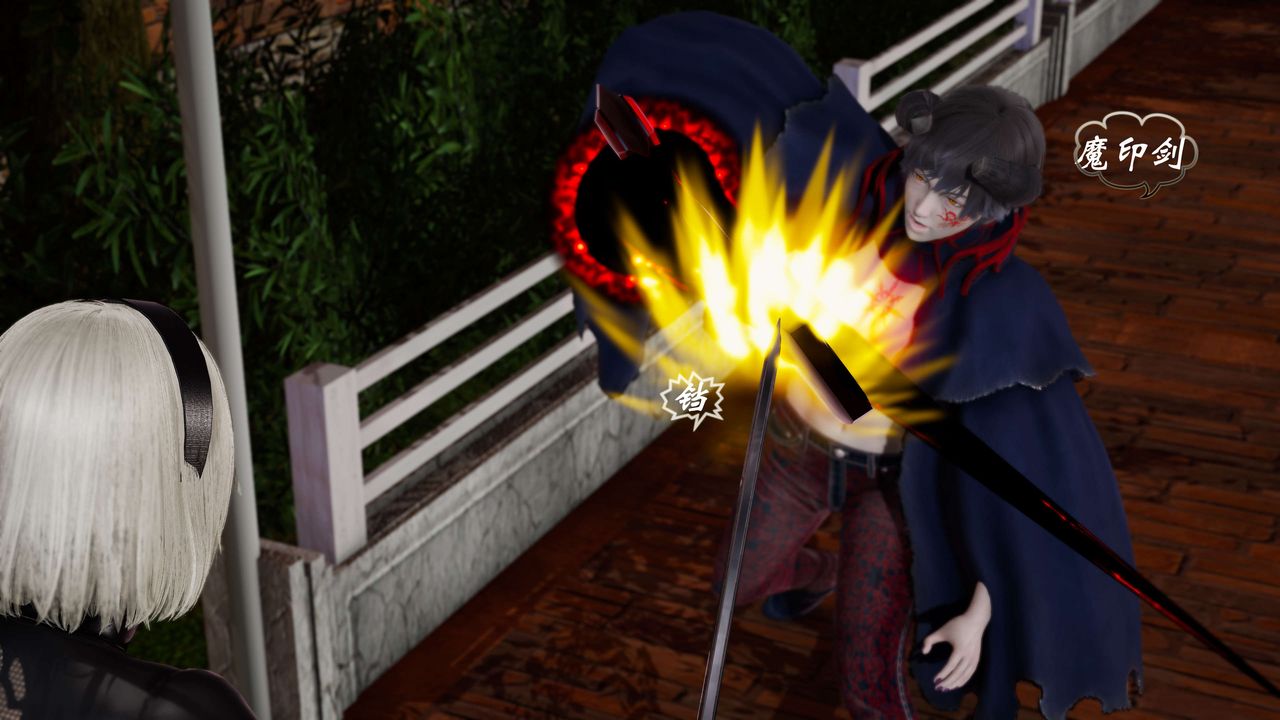 [3D]破界紀元-第三季天動篇第02話