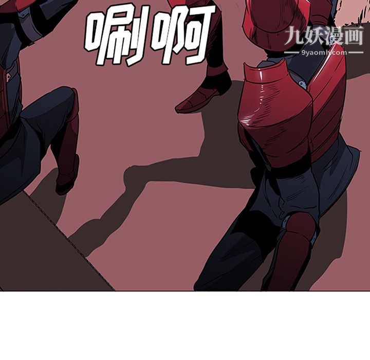 PainKiller-正義的背後第35話