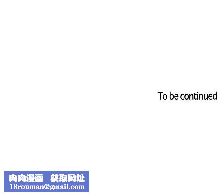 欢迎进入梦幻直播间第55话