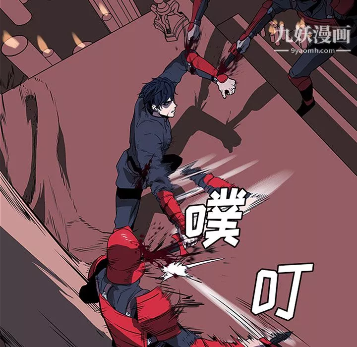 PainKiller-正義的背後第35話
