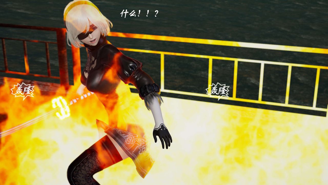 [3D]破界紀元-第三季天動篇第03話