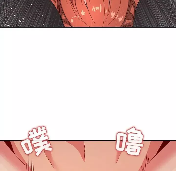 歡迎進入夢幻直播間第56話