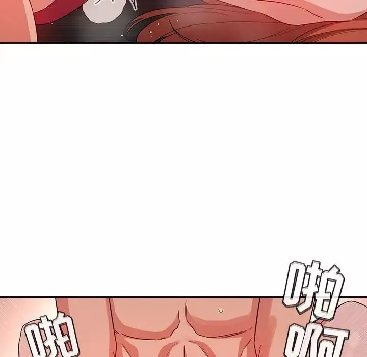 欢迎进入梦幻直播间-第56话 - 图片 9