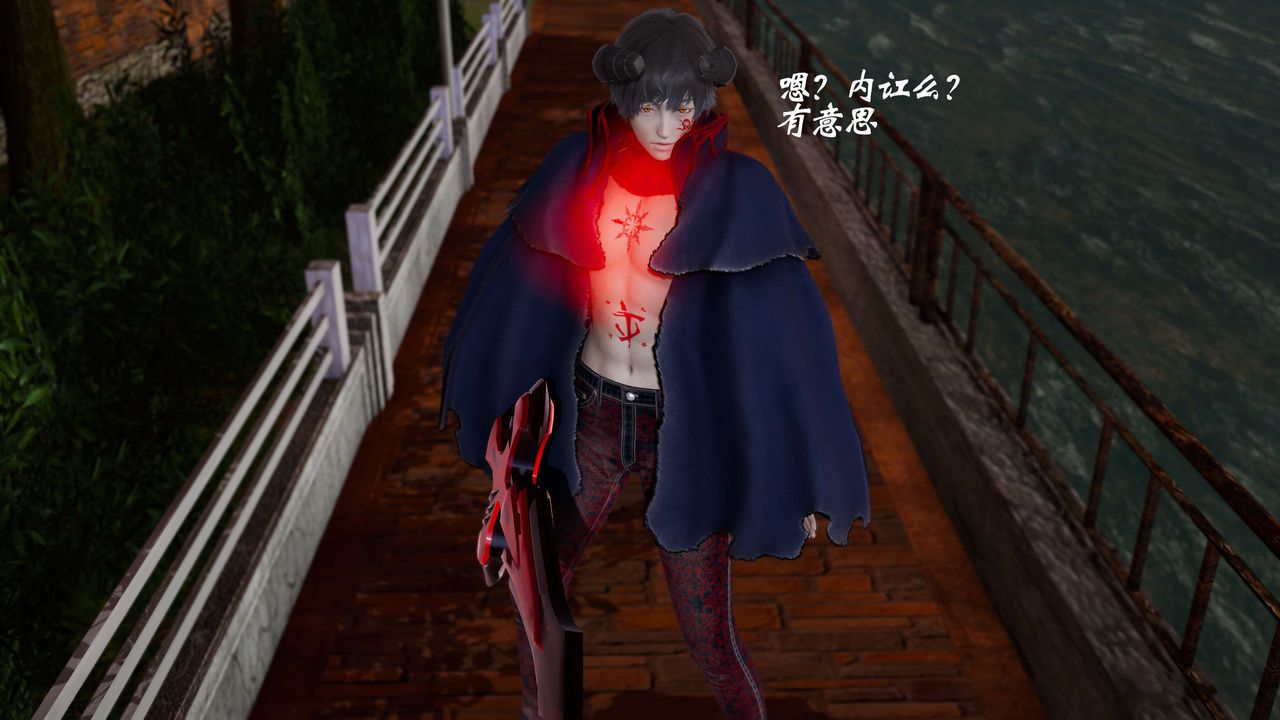 [3D]破界纪元-第三季天动篇第03话