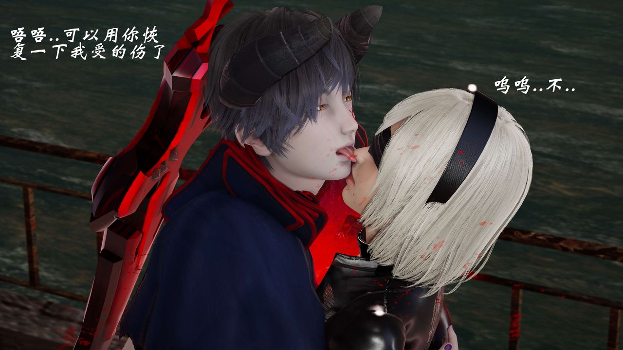 [3D]破界纪元-第三季天动篇第03话