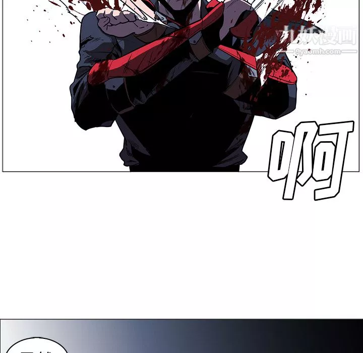 PainKiller-正义的背后-第35话 - 图片 30