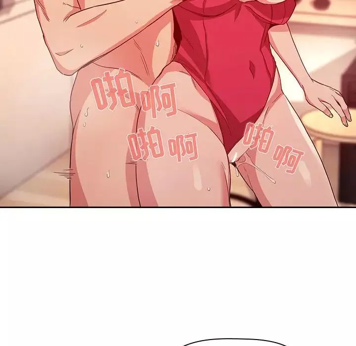 欢迎进入梦幻直播间-第56话 - 图片 42