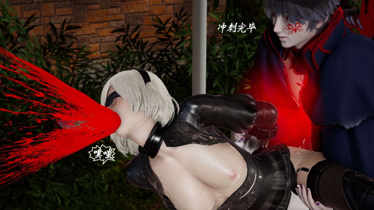 [3D]破界纪元-第三季天动篇第03话